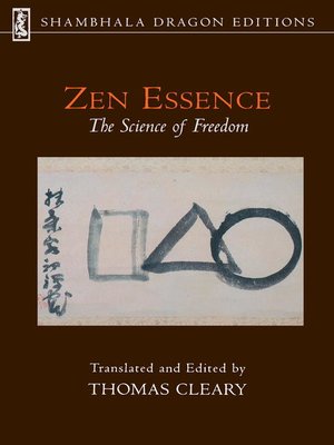cover image of Zen Essence